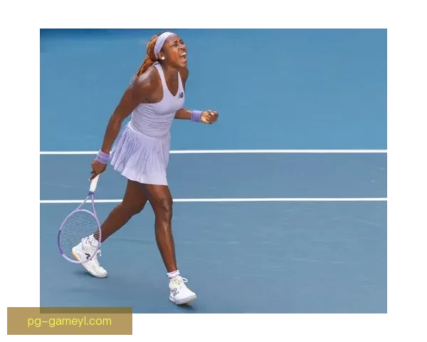 高芙晋级2026澳网16强