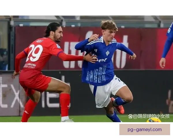 帕斯本季联赛15球追平亚马尔